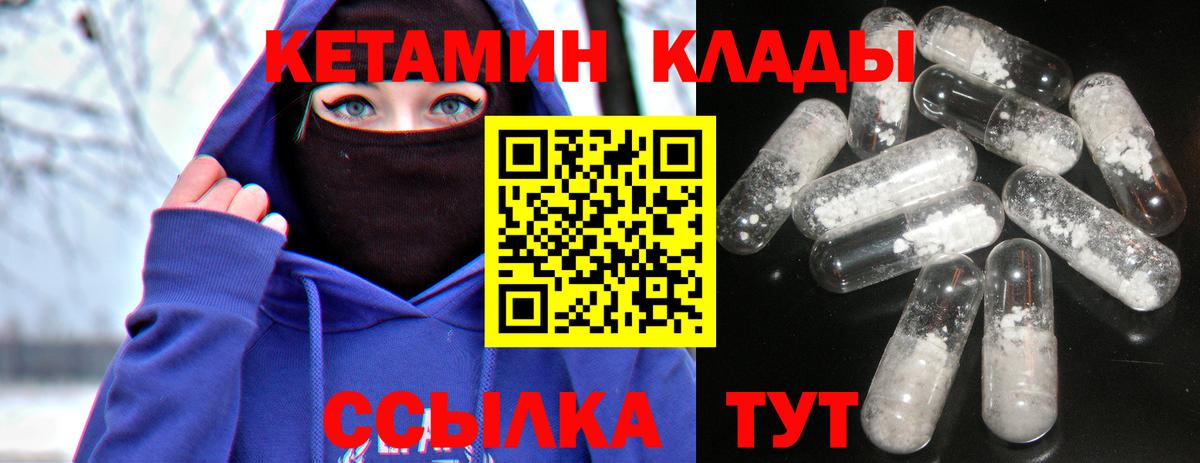 Псилоцибиновые грибы Урай