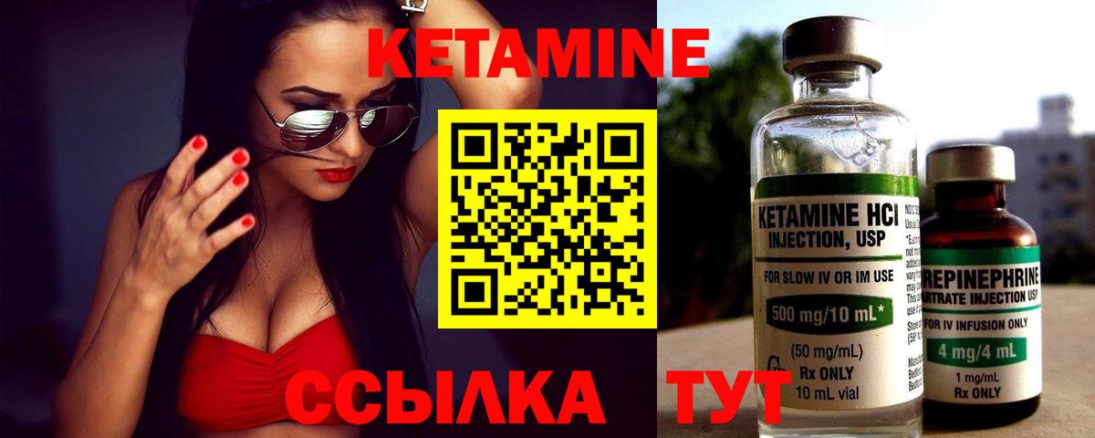 Меф МЯУ МЯУ   MDMA  Урай  Конопля  Купить закладку  Вход с VPN  Гашиш  Марихуана 