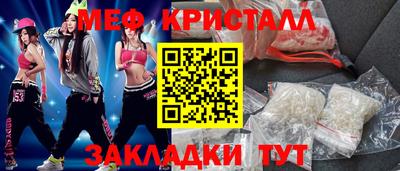 гашиш Лесосибирск