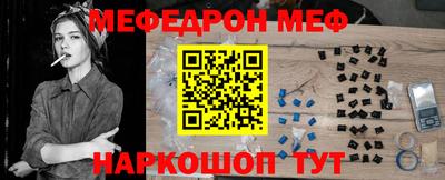 гашиш Лесосибирск
