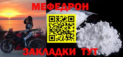 гашиш Лесосибирск