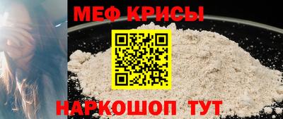 гашиш Лесосибирск
