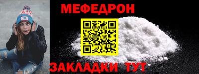 гашиш Ликино-Дулёво