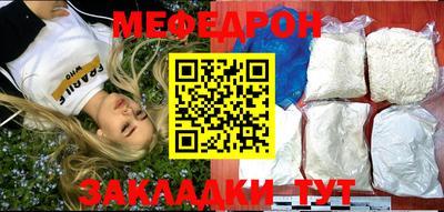 гашиш Лесосибирск
