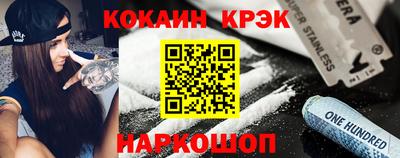 гашиш Ликино-Дулёво