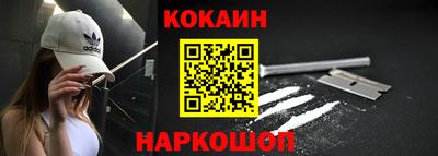 гашиш Лесосибирск