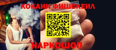 гашиш Ликино-Дулёво