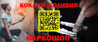 гашиш Лесосибирск