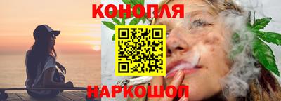 гашиш Лесосибирск