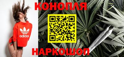 кокаин Ливны