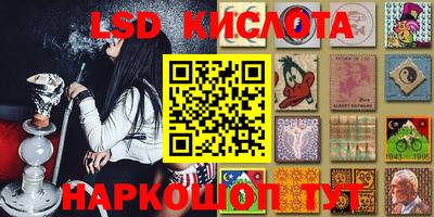 гашиш Ликино-Дулёво