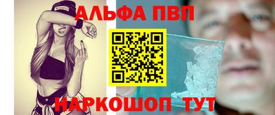 гашиш Ликино-Дулёво