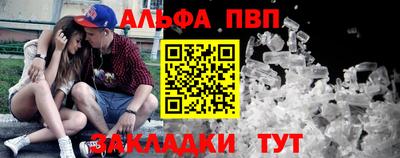 гашиш Лесосибирск