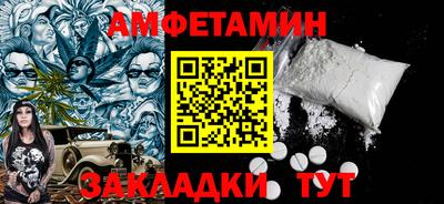 гашиш Ликино-Дулёво