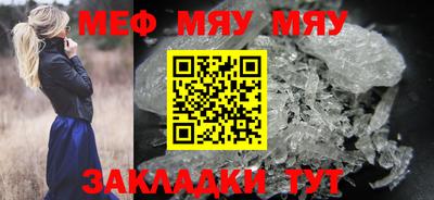 гашиш Ликино-Дулёво