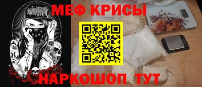 гашиш Ликино-Дулёво